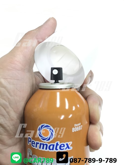 สเปรย์ทองแดงพ่นประเก็น Permatex