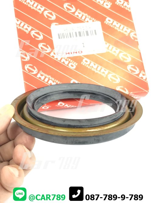 ซิลเดือยหมู