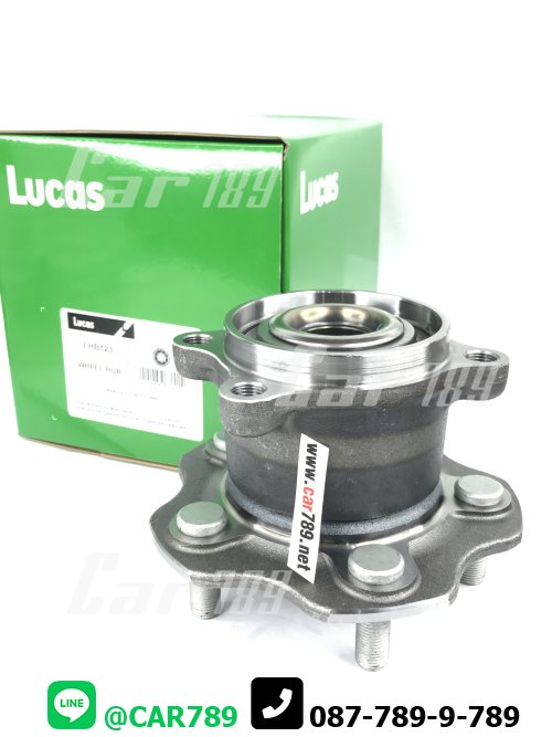 ลูกปืนล้อหลัง