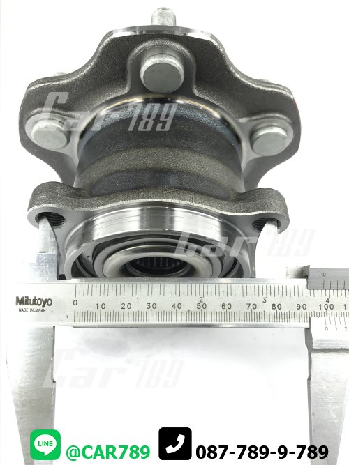 ลูกปืนล้อหลัง