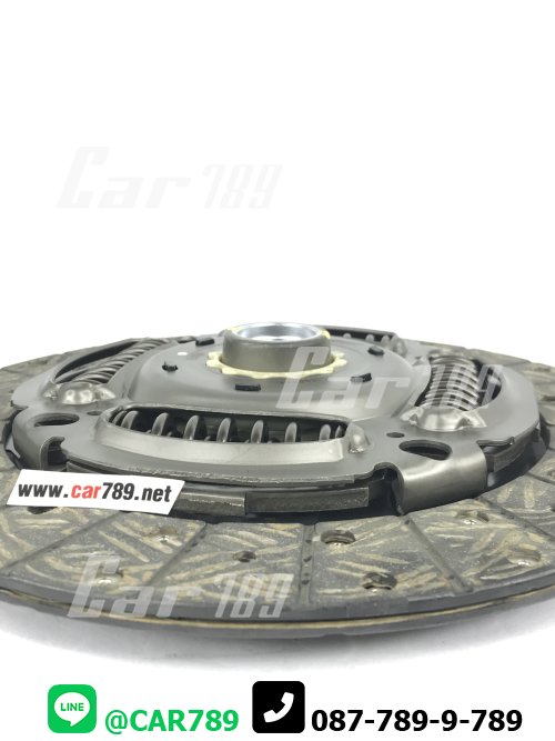 จานครัช