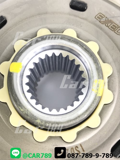 จานครัช