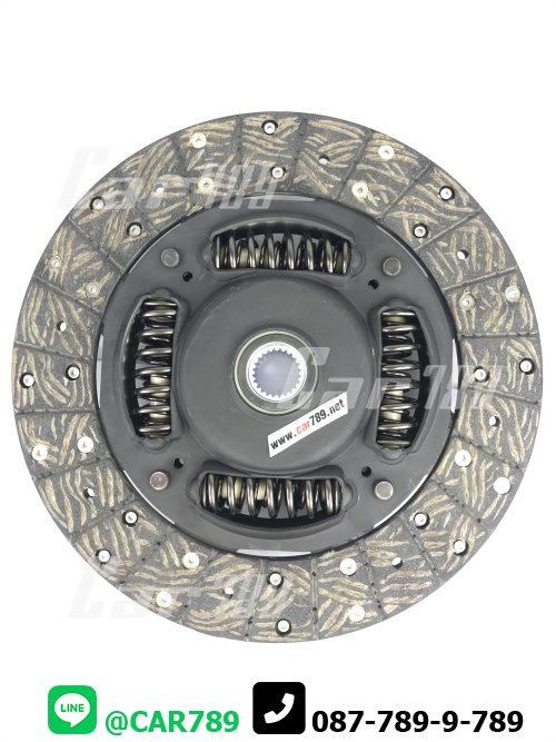 จานครัช