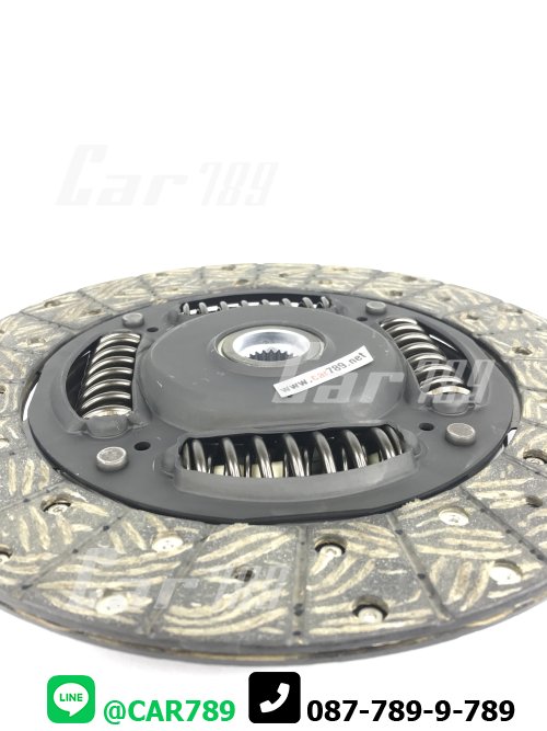 จานครัช