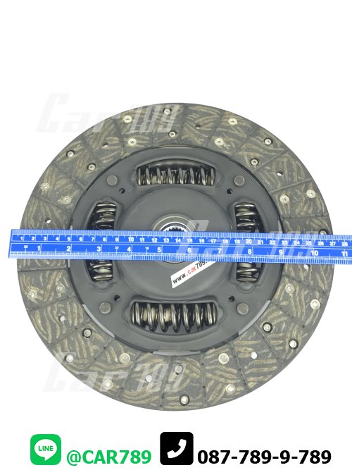 จานครัช