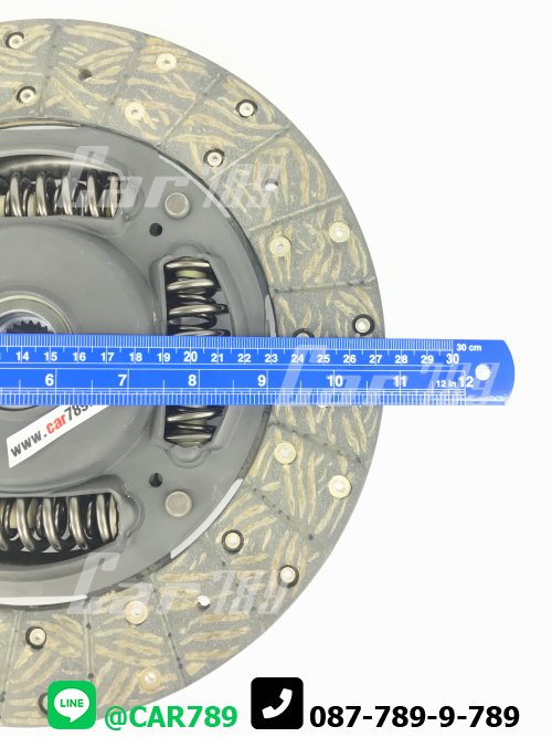 จานครัช