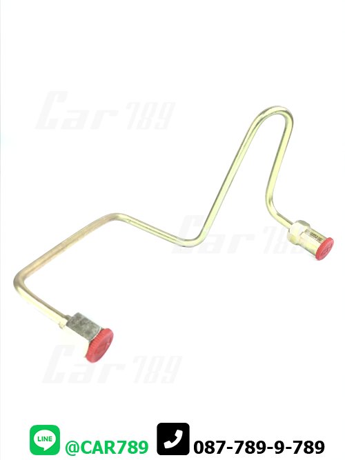 แป๊ปหัวฉีด