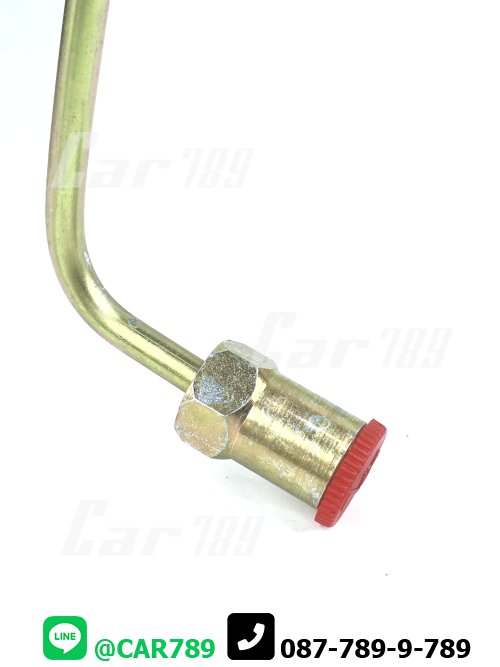 แป๊ปหัวฉีด