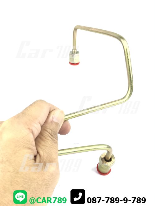 แป๊ปหัวฉีด