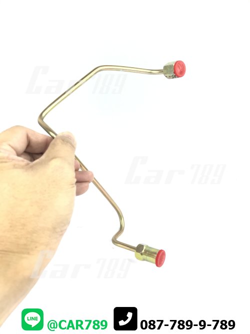 แป๊ปหัวฉีด