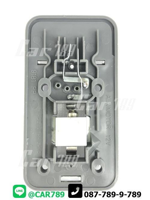 ไฟในเก๋ง