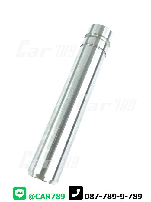 ปลอกวาวล์