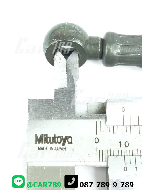 สายตูดได NPR NKR