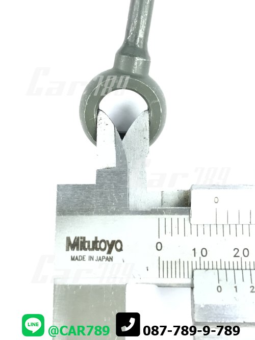 สายตูดได NPR NKR