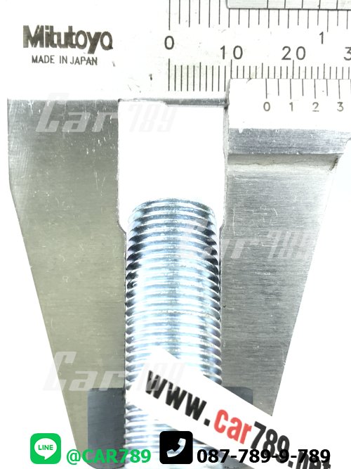 เฟืองตั้งเบรค