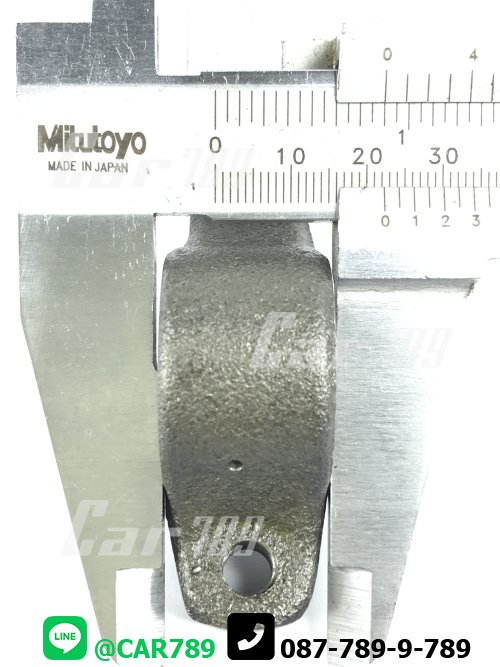 กระเดื่องวาวล์