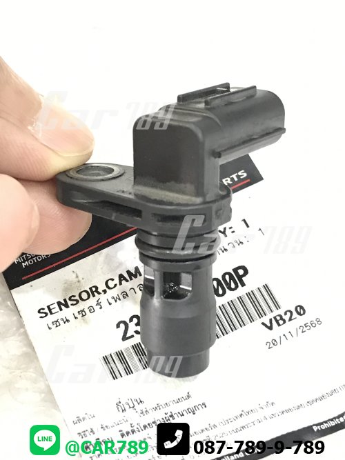 เซนเซอร์ข้อเหวี่ยง