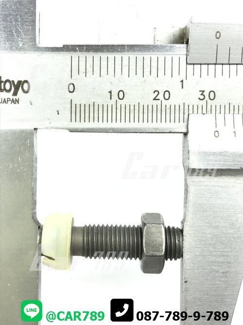 สกรูตั้งวาล์ว STRADA