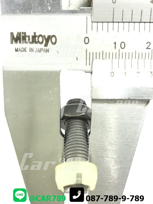 สกรูตั้งวาล์ว STRADA