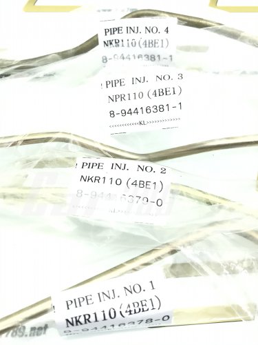 แป๊ปหัวฉีด NKR 110HP , 4BE1