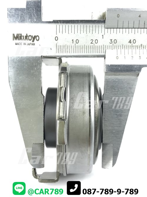 ลูกปืนครัช