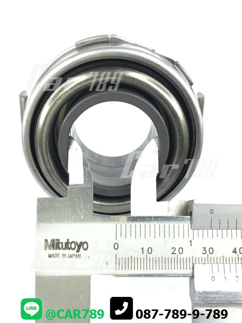 ลูกปืนครัช