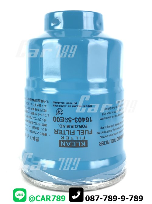 กรองโซล่าดักน้ำ URVAN E24 FRONTIER IMMOS