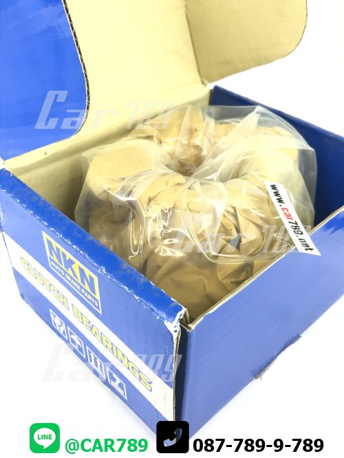 ลูกปืนครัช