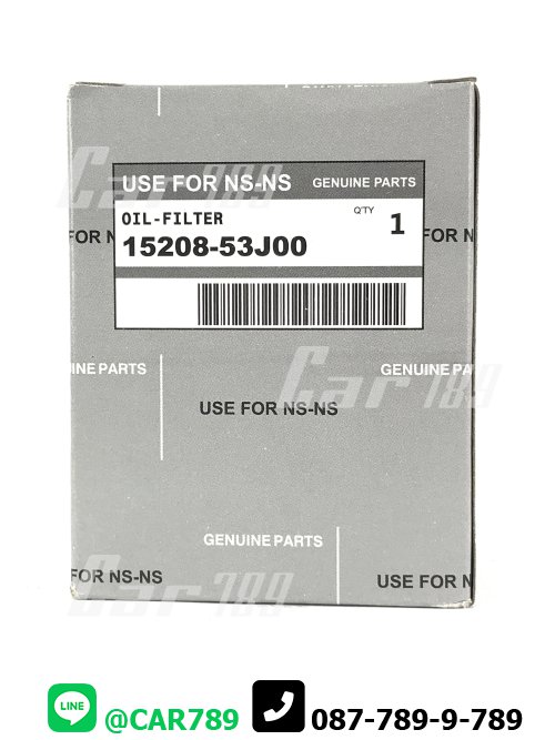 กรองเครื่อง NV CEFIRO SR20 IMMOS