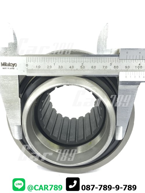 ลูกปืนครัช