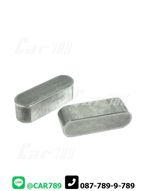 ลิ่มมู่เลย์หน้าเครื่อง