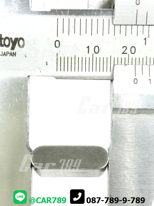 ลิ่มมู่เลย์หน้าเครื่อง