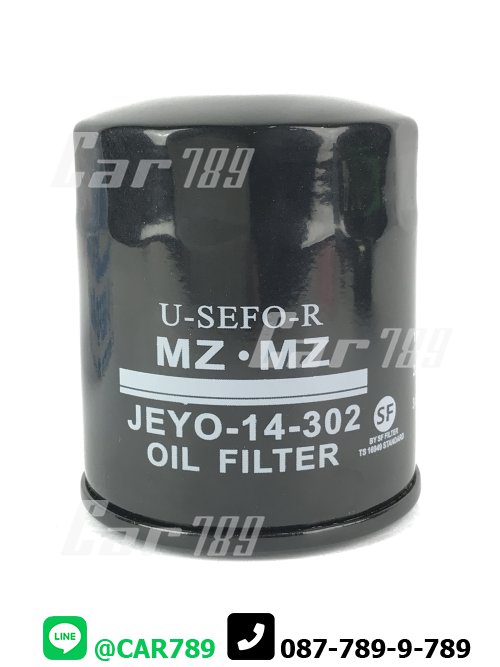 กรองเครื่อง M626 IMMOS
