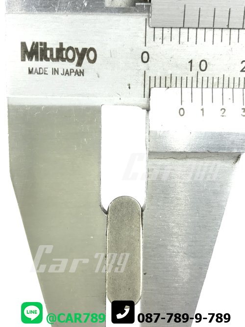 ลิ่มมู่เลย์หน้าเครื่อง