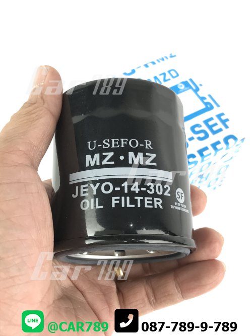 กรองเครื่อง M626 IMMOS