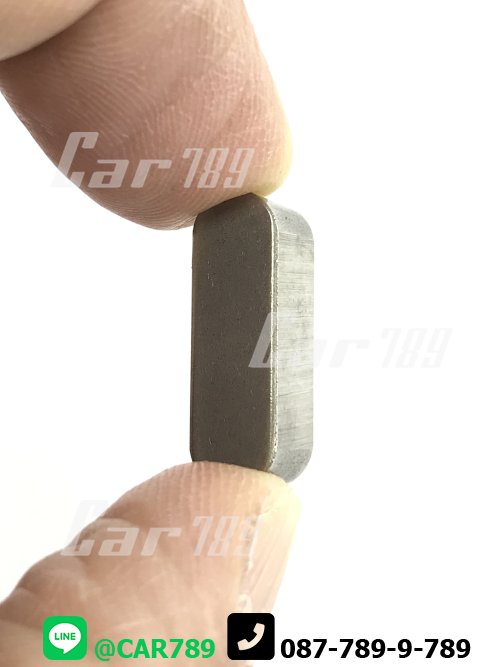 ลิ่มมู่เลย์หน้าเครื่อง