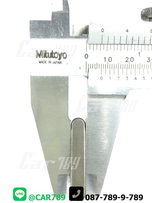 ลิ่มมู่เลย์หน้าเครื่อง