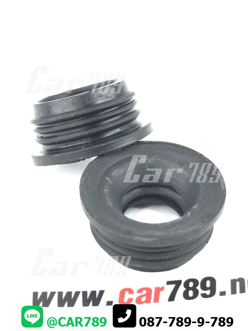 ยางอุดกระป๋องน้ำมันเบรค