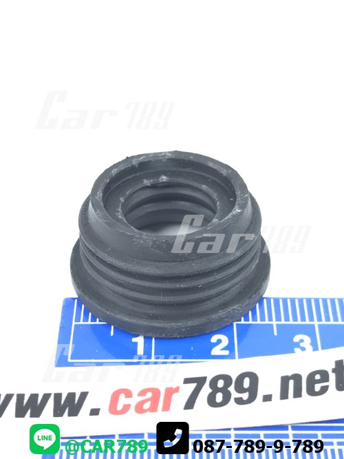 ยางอุดกระป๋องน้ำมันเบรค