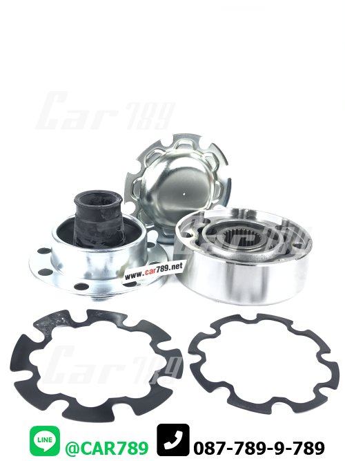 ชุดซ่อมข้อต่อเพลากลาง