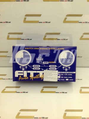 สปอร์ตไลท์หน้า