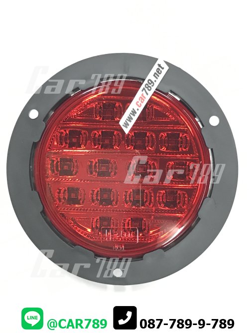 ไฟสัญญาณ LED