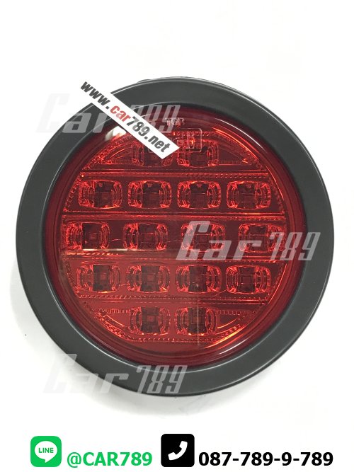ไฟสัญญาณ LED