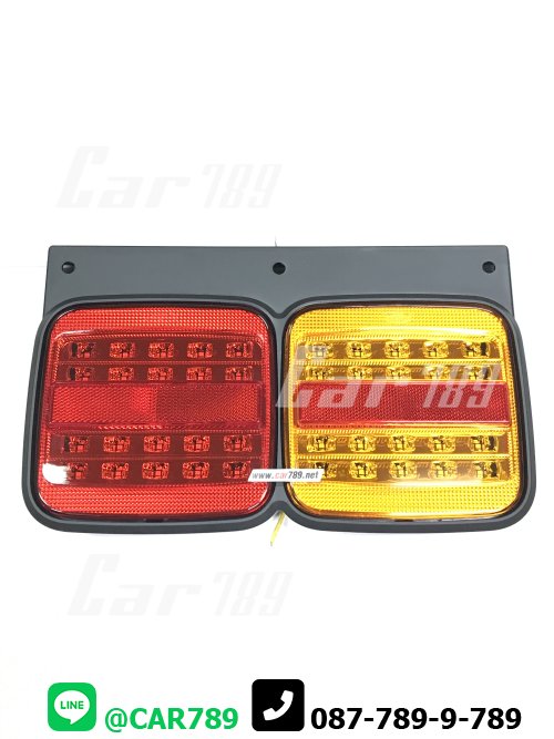 ไฟสัญญาณ LED