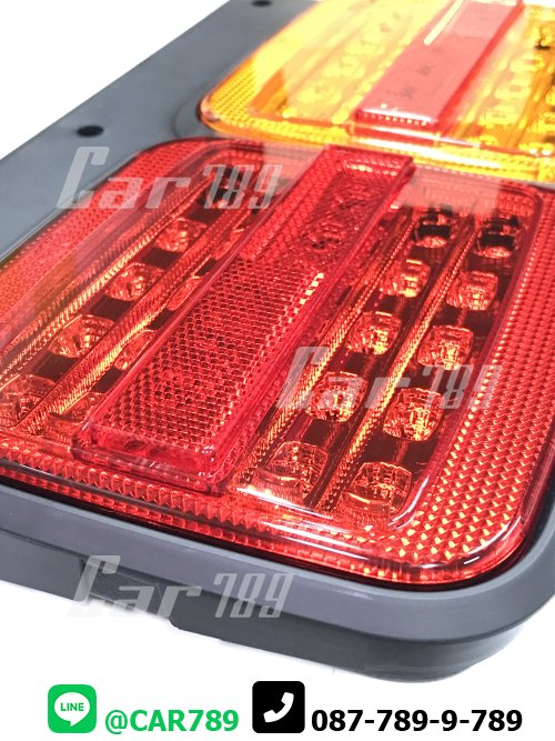 ไฟสัญญาณ LED