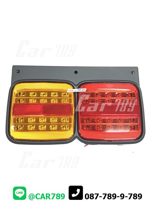 ไฟสัญญาณ LED