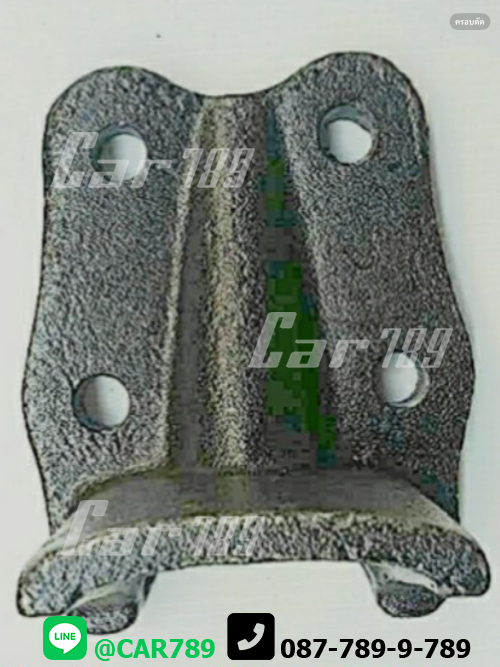 หูรับแหนบช่วยISUZU