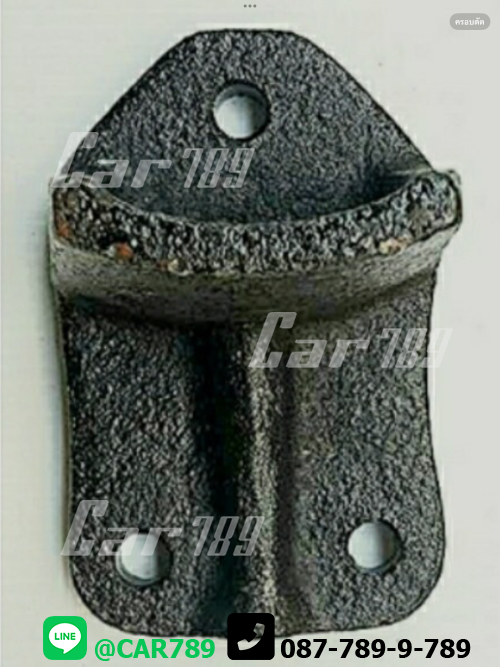 หูรับแหนบช่วยHINO