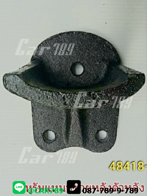 หูรับแหนบช่วยHINO