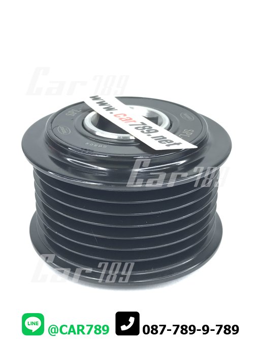 ลูกลอกไดชาร์ท 7PK